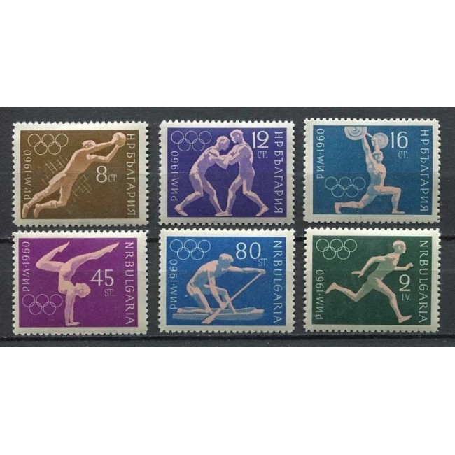 Bulgaria 1960 - Jocurile Olimpice, sport, serie neuzata