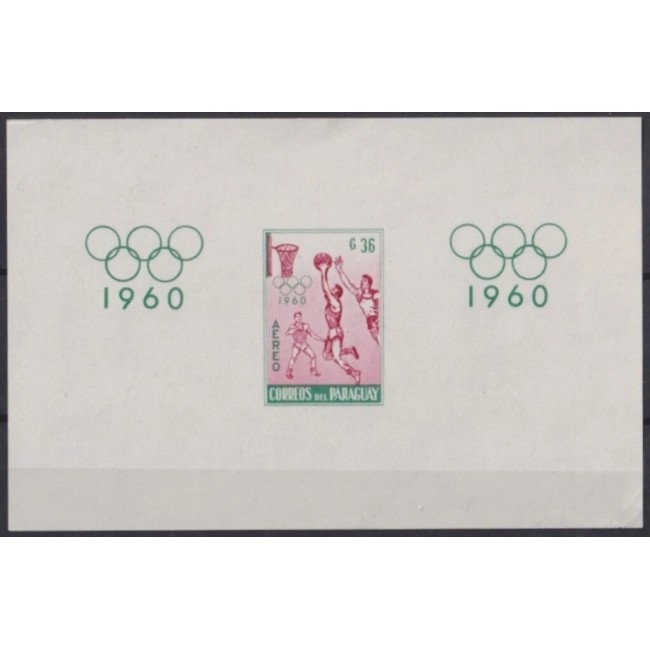 Paraguay 1960 - Jocurile Olimpice, sport, baschet, colita neuzata