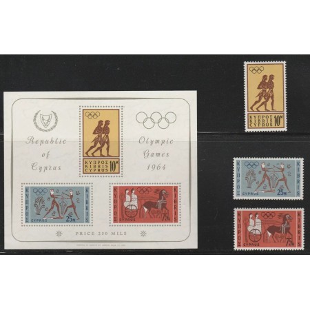 Cipru 1964 - Jocurile Olimpice, serie si colita neuzata