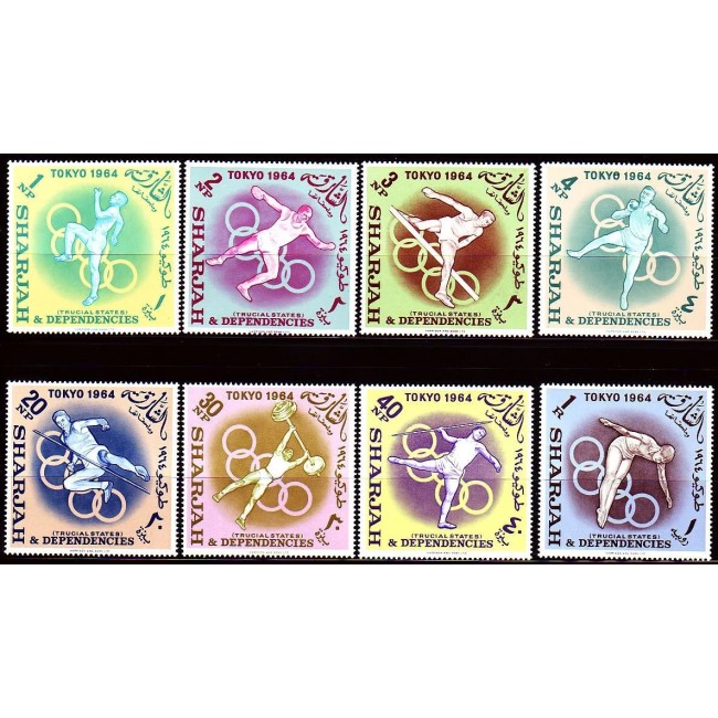 Sharjah 1964 - Jocurile Olimpice, sport, serie neuzata