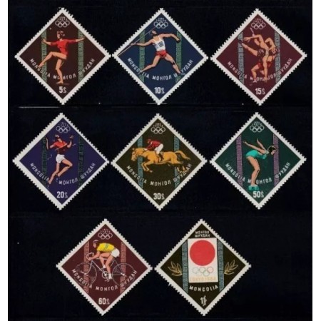 Mongolia 1964 - Jocurile Olimpice Tokyo, serie neuzata