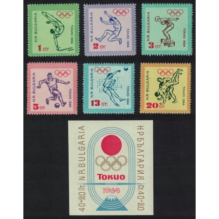 Bulgaria 1964 - Jocurile Olimpice, sport, serie si colita neuzata