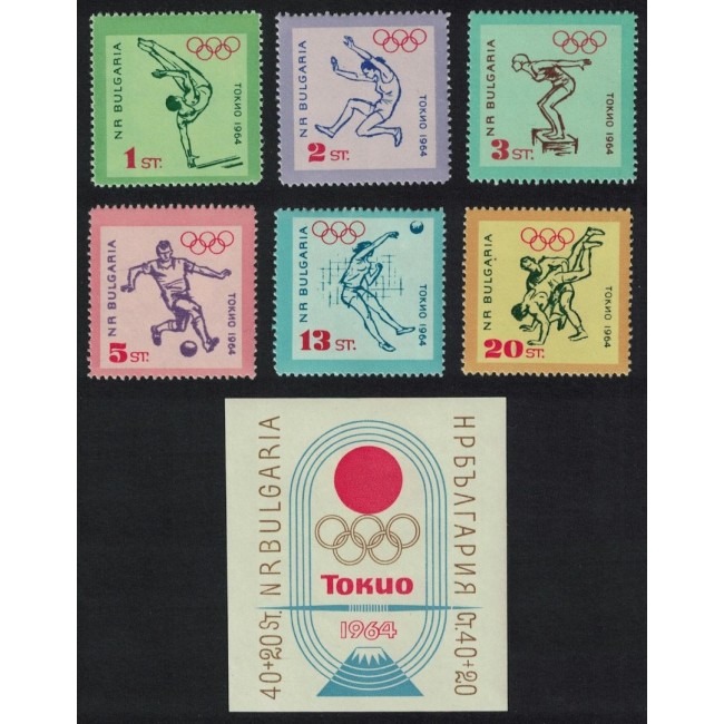 Bulgaria 1964 - Jocurile Olimpice, sport, serie si colita neuzata