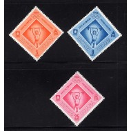 British Guiana 1964 - Jocurile Olimpice, sport, haltere, serie neuzata