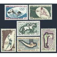 Liban 1965 - Jocurile Olimpice, sport, serie neuzata