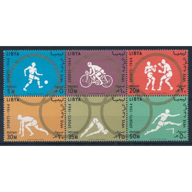 Libia 1964 - Jocurile Olimpice, serie neuzata