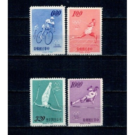 Taiwan 1964 - Jocurile Olimpice, sport, serie nestampilata