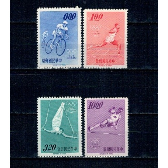 Taiwan 1964 - Jocurile Olimpice, sport, serie nestampilata