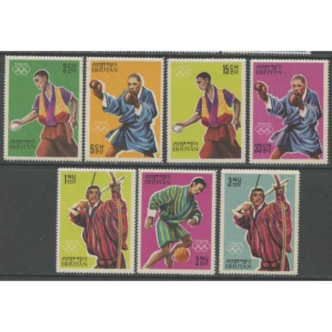 Bhutan 1964 - Jocurile Olimpice, sport, serie neuzata