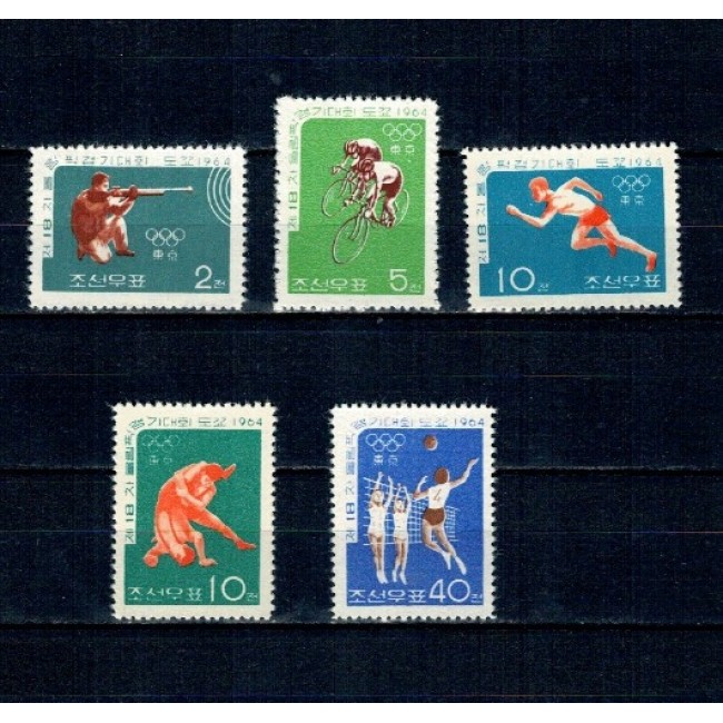DPR Korea 1964 - Jocurile Olimpice, sport, serie nestampilata