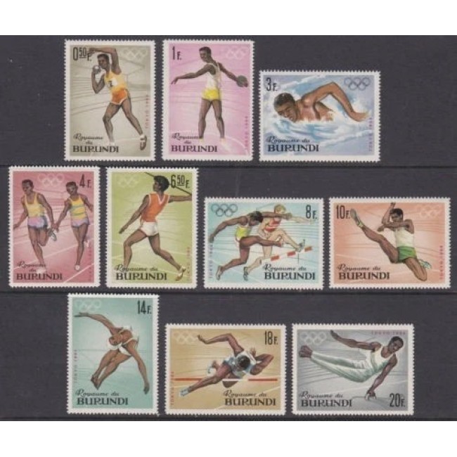 Burundi 1964 - Jocurile Olimpice, sport, serie neuzata
