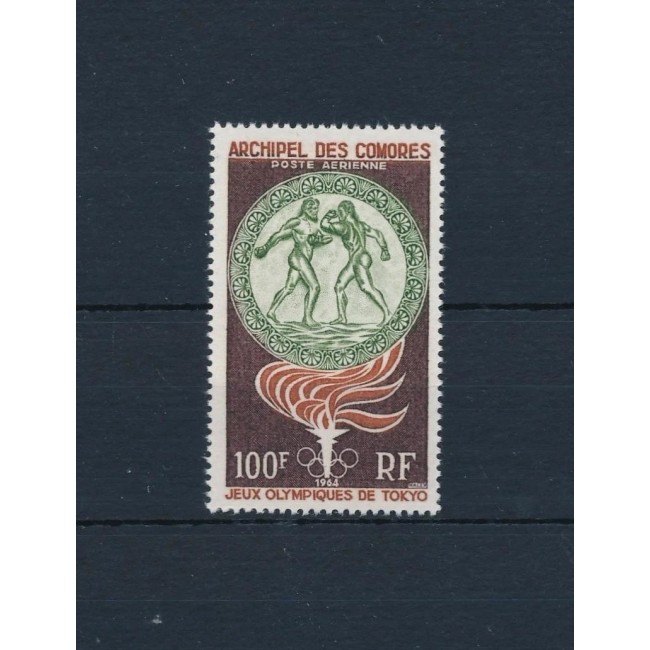 Comores 1964 - Jocurile Olimpice, sport, neuzat