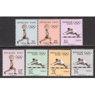 Haiti 1964 - Jocurile Olimpice, sport, serie neuzata