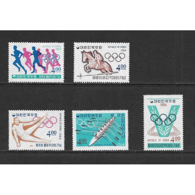 Korea Sud 1964 - Jocurile Olimpice, sport, serie neuzata