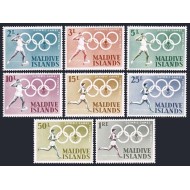 Maldives 1964 - Jocurile Olimpice, sport, serie neuzata