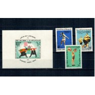 Siria 1964 - Jocurile Olimpice, sport, serie si colita neuzata