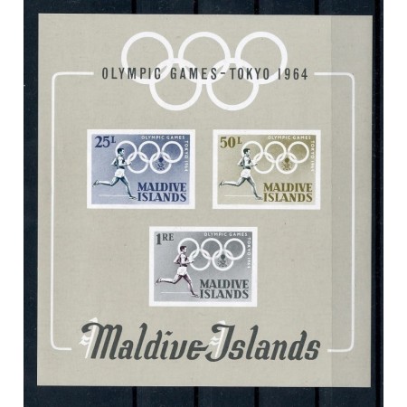Maldives 1964 - Jocurile Olimpice, bloc neuzat
