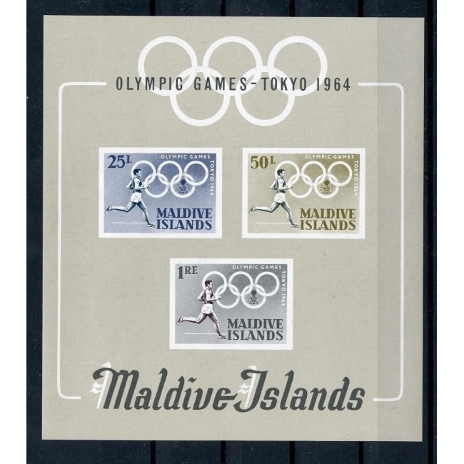 Maldives 1964 - Jocurile Olimpice, bloc neuzat