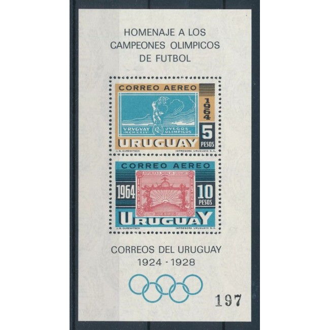 Uruguay 1965 - Jocurile Olimpice, sport, colita neuzata