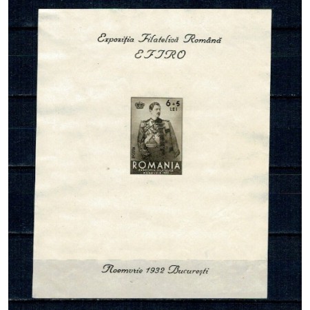 1932 - EFIRO, Regele Carol II, colita neștampilata cal.II