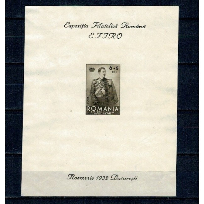 1932 - EFIRO, Regele Carol II, colita neștampilata cal.II