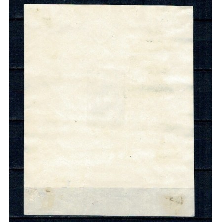 1932 - EFIRO, Regele Carol II, colita neștampilata cal.II