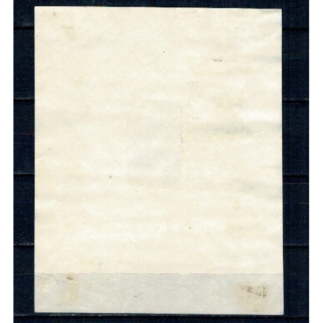 1932 - EFIRO, Regele Carol II, colita neștampilata cal.II