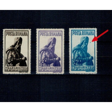 1942 - Pentru Transnistria, serie neuzata, cu eroare