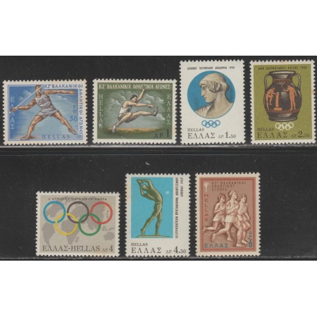 Grecia 1968 - Sport, evenimente, serie neuzata