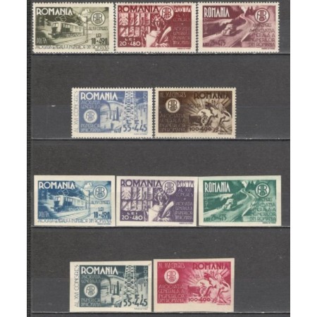 1945 - AGIR, serie dantelata si nedantelata neuzata