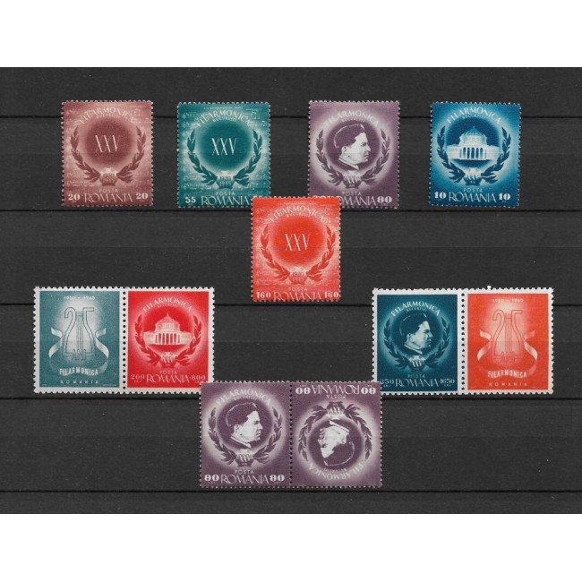 1946 - Filarmonica, serie neuzata