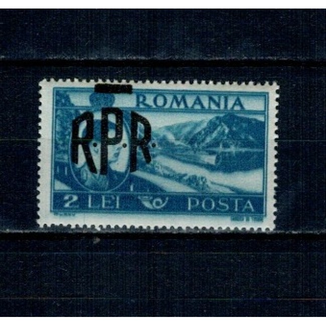 1948 - Uzual 2Lei,cu supratipar RPR abklatsch, neuzat