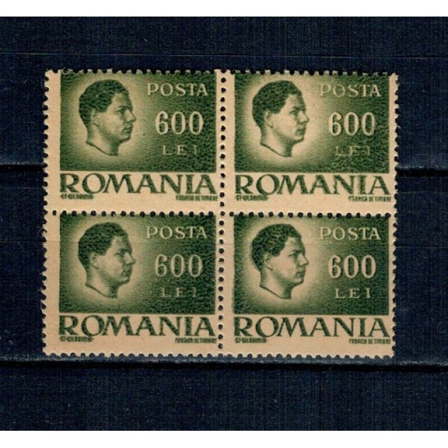 1945 - Uzual Mihai, 600L eroare, tipar ancrasat, bloc de 4 neuzat