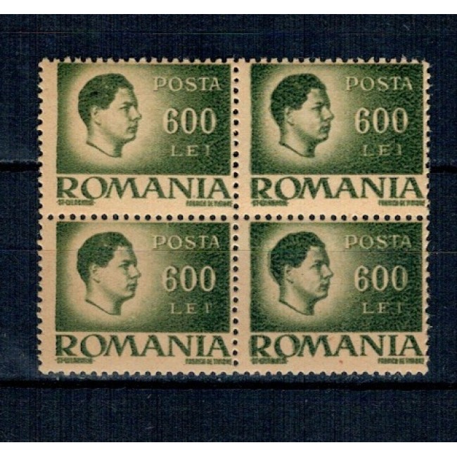 1945 - Uzual Mihai, 600L eroare, tipar ancrasat, bloc de 4 neuzat
