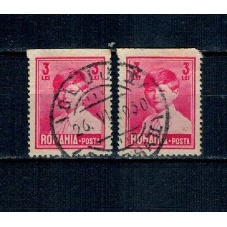 1928 - Mihai I, regenta, uzuale 3Lei cu eroare: nedantelate pe marginea superioara