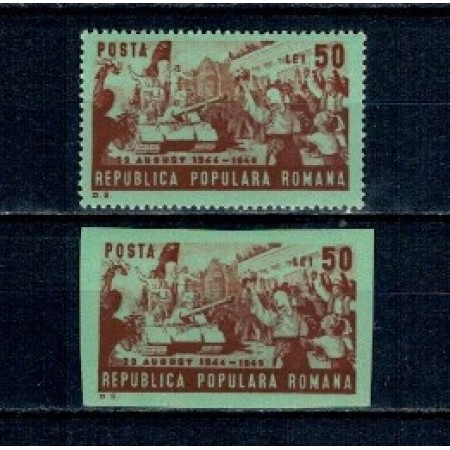 1949 - 23 august, dantelat si nedantelat, neuzate