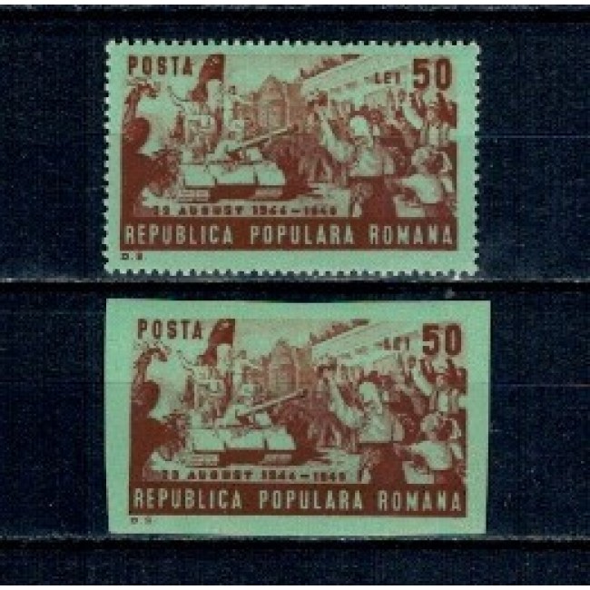 1949 - 23 august, dantelat si nedantelat, neuzate