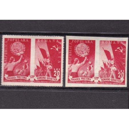 1949 - Prietenia romano-sovietica, dantelat si nedantelat neuzat