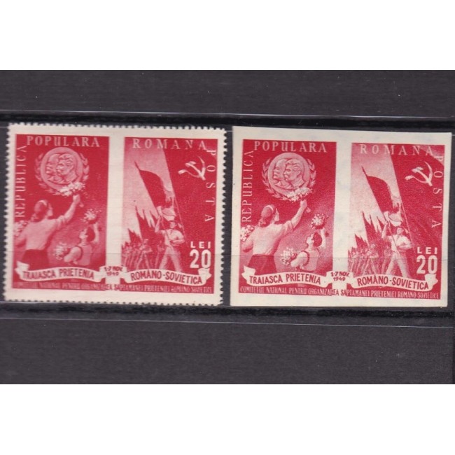 1949 - Prietenia romano-sovietica, dantelat si nedantelat neuzat