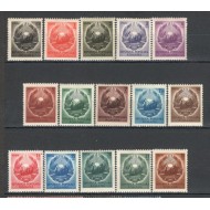 1950 - Stema RPR - serie neuzata