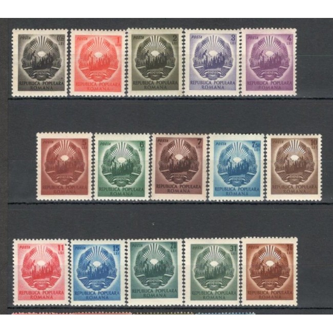 1950 - Stema RPR - serie neuzata