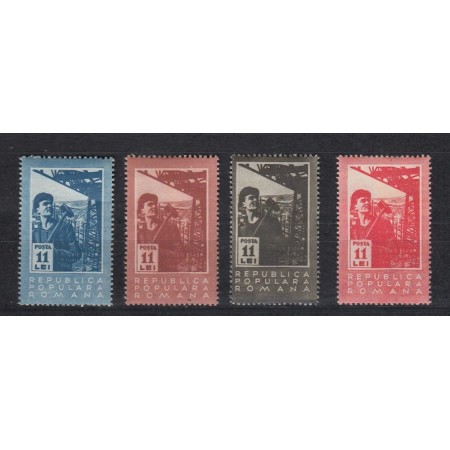 1950 - Naționalizarea, serie neuzata