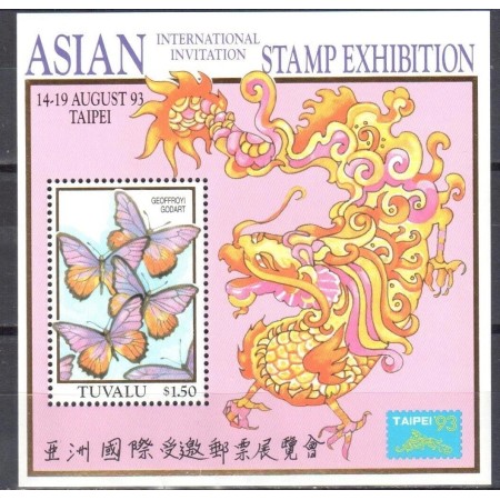 Tuvalu 1993 - Fluturi, expo Taipei, colita neuzata