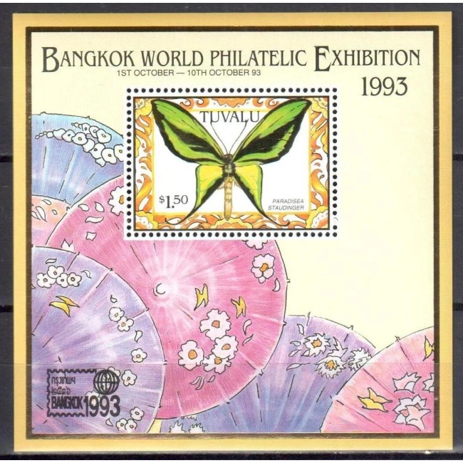 Tuvalu 1993 - Fluturi, expo Taipei, colita neuzata