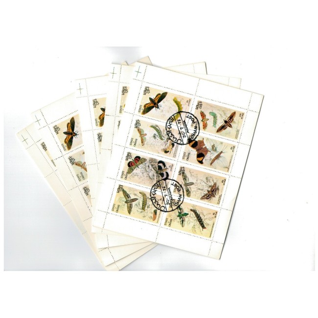 State of Oman 1972 - Insecte, fluturi, bloc stampilat, emisiune privata - lot 20 buc.