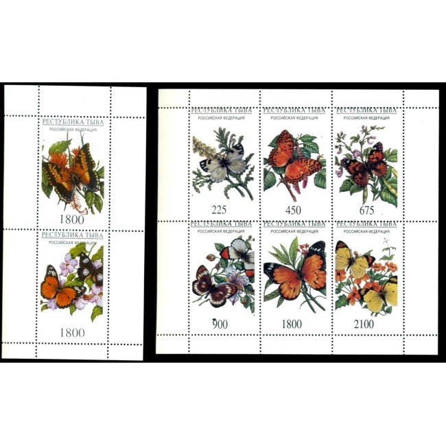 Republica Tuva (Rusia) 1993 - Fluturi, colita si bloc neuzat, emisiune privata
