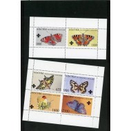 Abkhazia (Georgia) 1995 - Fluturi, colita si bloc neștampilat, emisiune privata