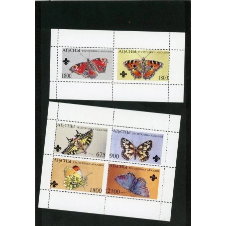 Abkhazia (Georgia) 1995 - Fluturi, colita si bloc neștampilat, emisiune privata