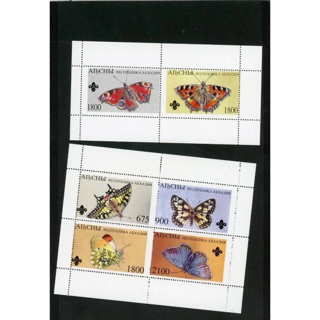 Abkhazia (Georgia) 1995 - Fluturi, colita si bloc neștampilat, emisiune privata