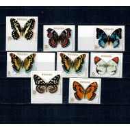 Rwanda 1979 - Fluturi, serie nedantelata incompleta, neuzata